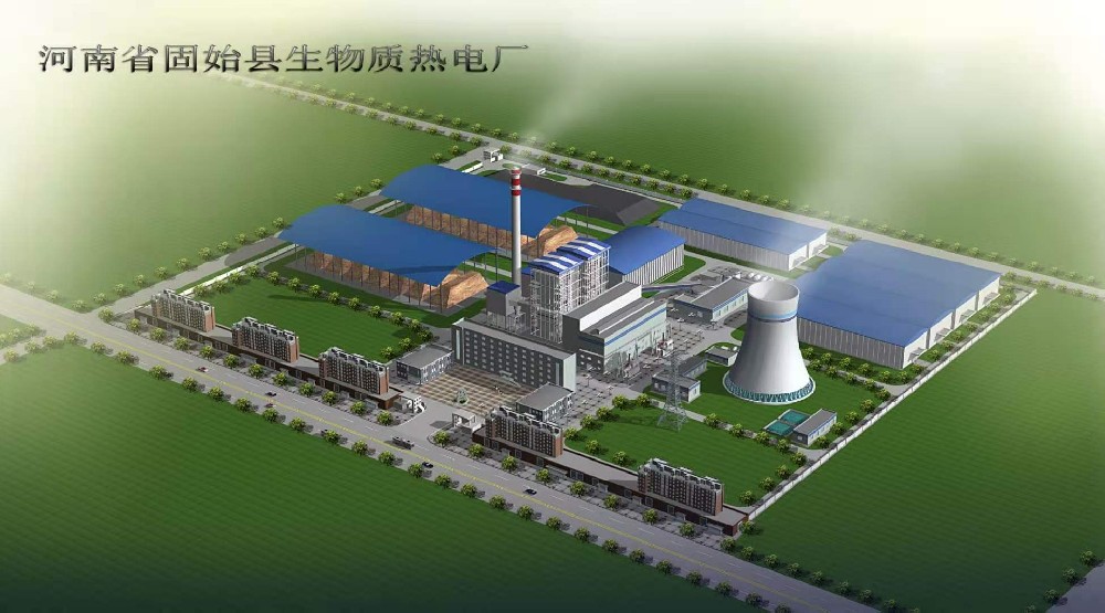 固始杨山明源公司生物质热电项目第一标段
